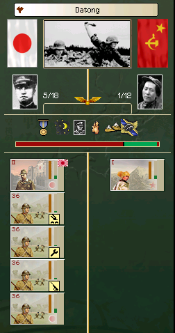 hoi_japanAAR34.png