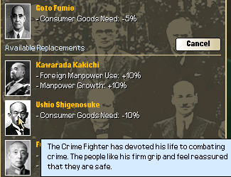 hoi_japanAAR7.png