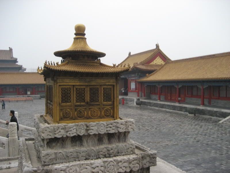 http://i2.photobucket.com/albums/y38/squizy/BeijingTripMay2008017.jpg http://i2.photobucket.com/albums/y38/squizy/BeijingTripMay2008017.jpg