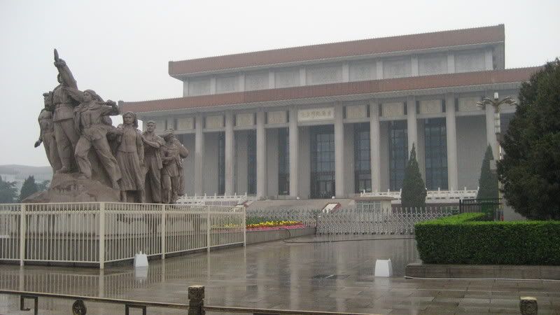 http://i2.photobucket.com/albums/y38/squizy/BeijingTripMay2008027.jpg http://i2.photobucket.com/albums/y38/squizy/BeijingTripMay2008027.jpg