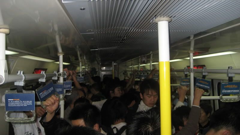 http://i2.photobucket.com/albums/y38/squizy/BeijingTripMay2008037.jpg http://i2.photobucket.com/albums/y38/squizy/BeijingTripMay2008037.jpg