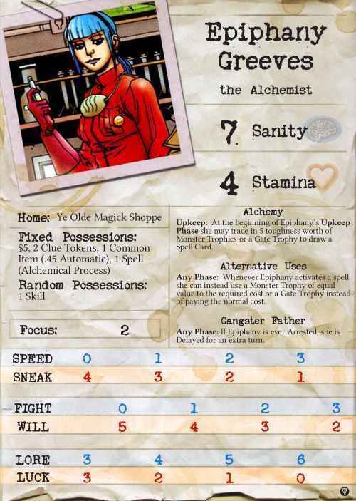 Epiphany-Greeves-Front-Face_zpswytkdxgy.