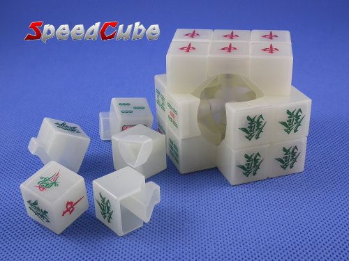 Diansheng Mahjong White