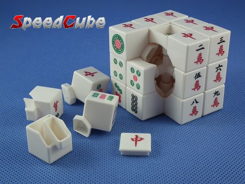 Diansheng Mahjong White