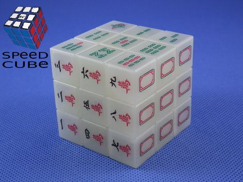 Diansheng Mahjong luminous