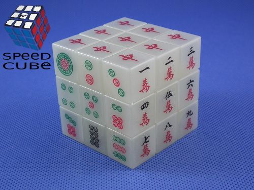 Diansheng Mahjong luminous