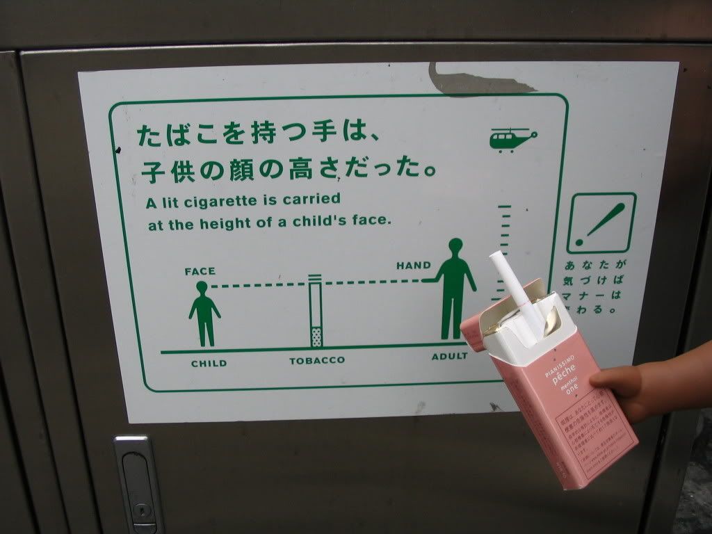 Image hosting by Photobucket