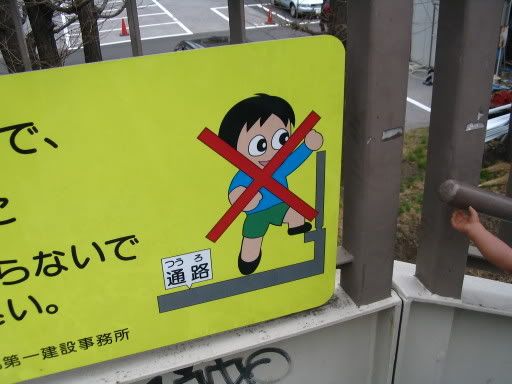 Image hosting by Photobucket