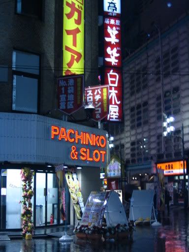 Image hosting by Photobucket