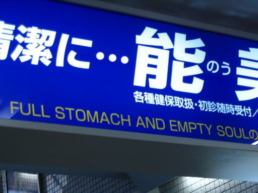 Image hosting by Photobucket