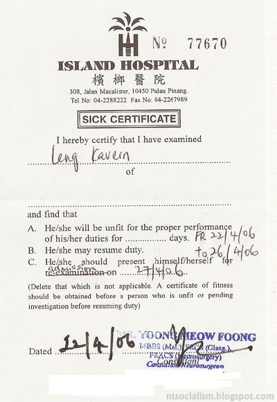 doctors medical certificate