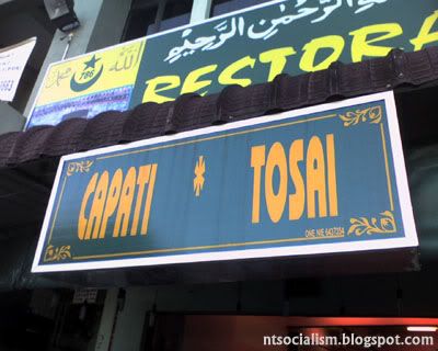 A roti stall in Penang.