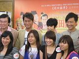 Louis Koo & Fans