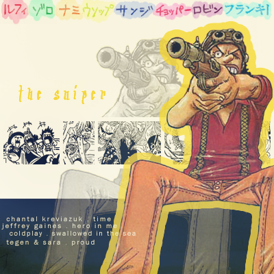cdcase_04_usopp.png