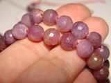 RubyfctdroundSMA4.jpg 16.25"  8mm round  230ct  $170.86 image by DJD_Deb