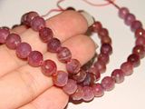 RubyfctdroundSMB4.jpg 15"  7mm round  190ct  $141.14 image by DJD_Deb