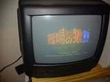 th_IMG_20111103_233643.jpg