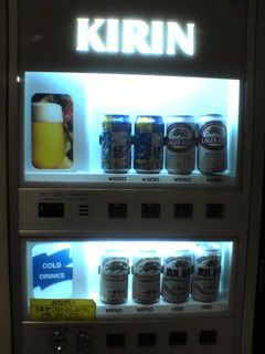 Alcohol vending machine