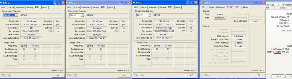 memoryprobslot123-1.jpg