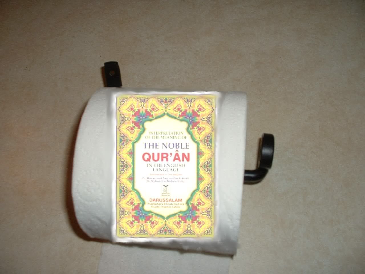 Quran the Right Way! Image hosted by Photobucket.com