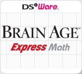 expressmath.jpg