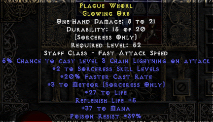 orbrareplaguewhorl.png