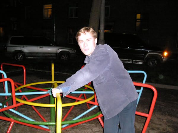 ��� ��������� ��