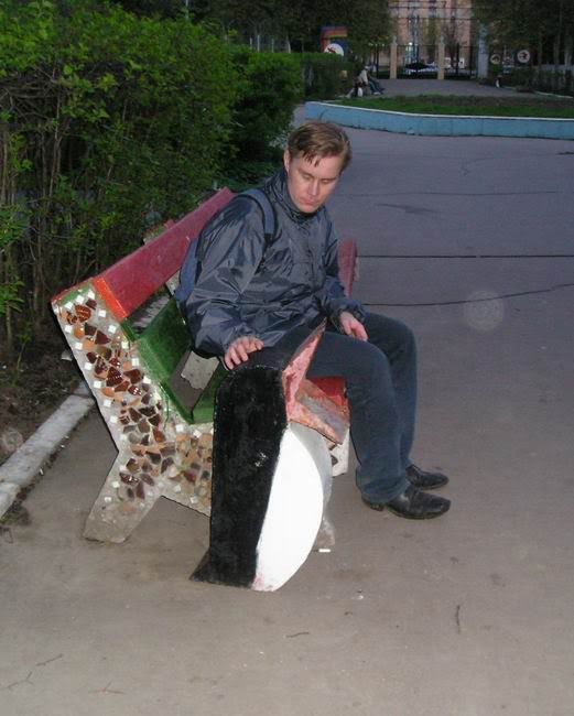 ���, ����������� ))