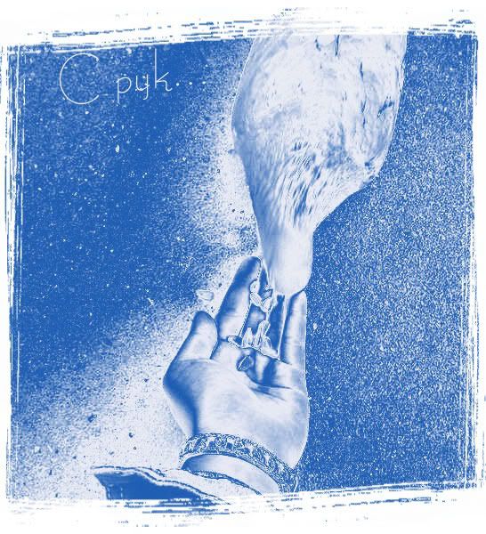 ���������...