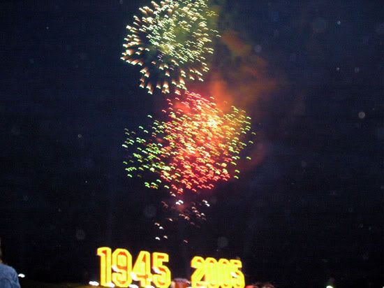 �� � ���, ��� �������! *)