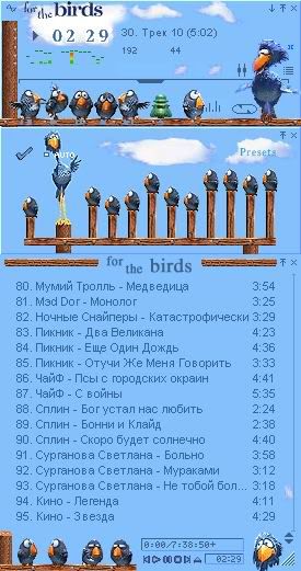 ���������� ���� ))