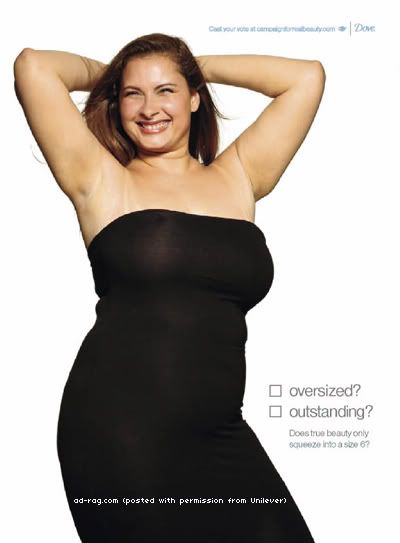 Oversized? Outstanding?