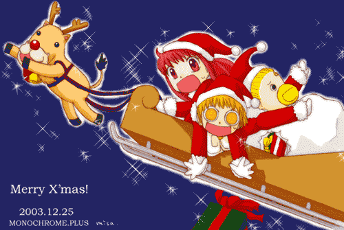[PokeCommunity.com] The Zatch Bell Fan Club