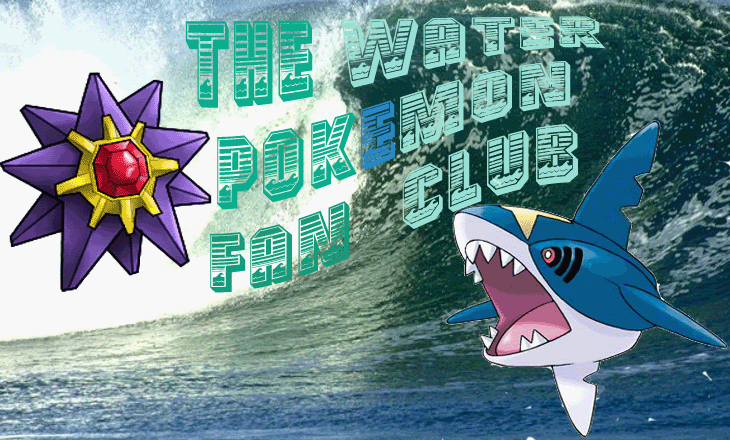 [PokeCommunity.com] !<<water-pokemon fan club>>!