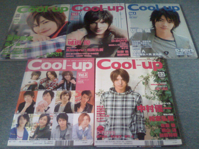 coolup