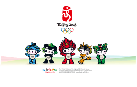 Bring Olympic fever to your desktop