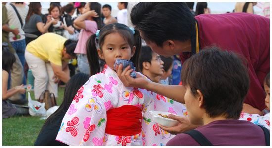 Bon Odori 2008