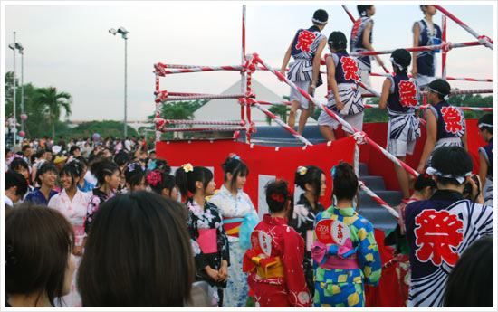 Bon Odori 2008