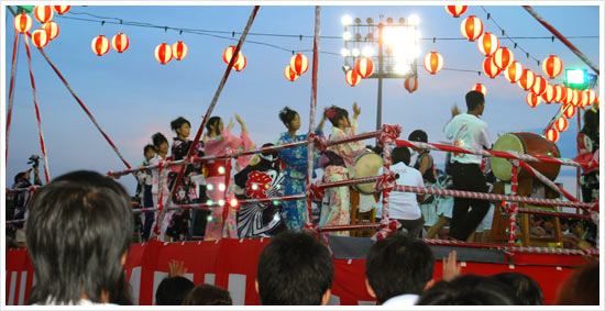 Bon Odori 2008