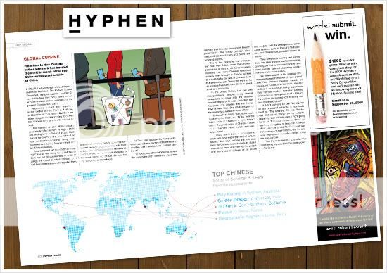 Dotted world map in Hyphen magazine