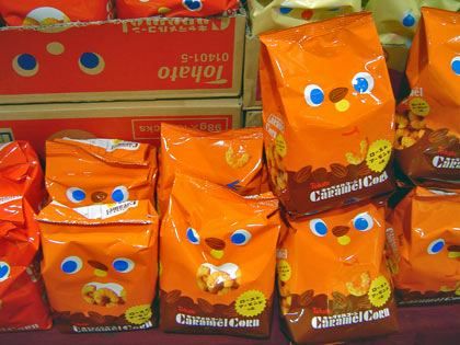 Tohato Caramel Corn packaging