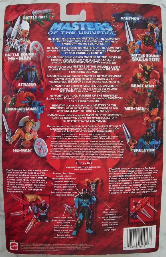 scare glow vs skeletor