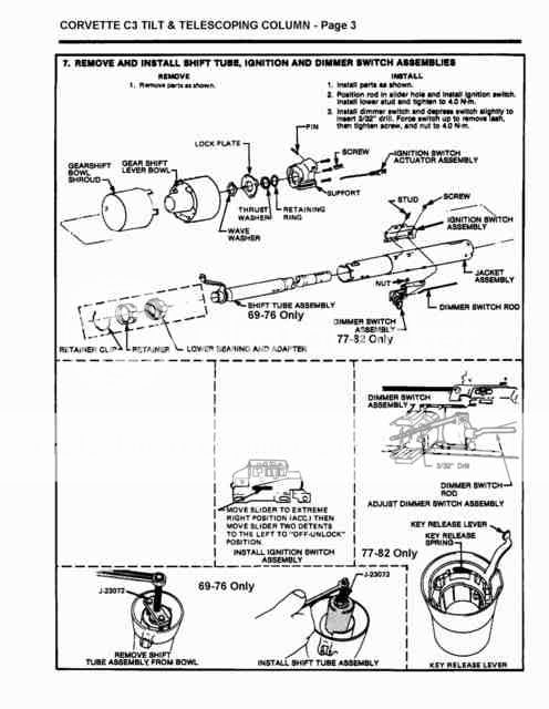 1995 Corvette Steering Column Wiring Diagram