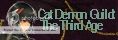 Cat demon guild: third age banner