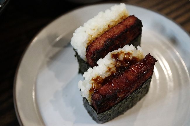 Driving the Road to Hana and How to Make Spam Musubi